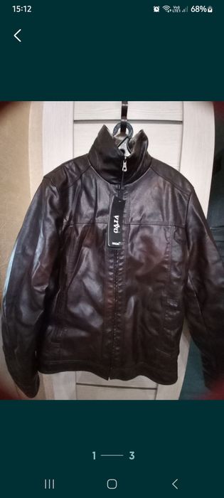 Зимняя мужская куртка