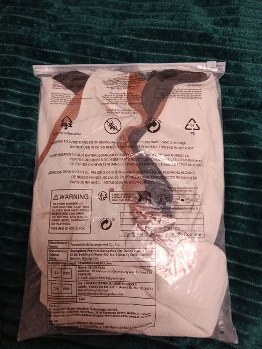 Продам набор боди (футболки)