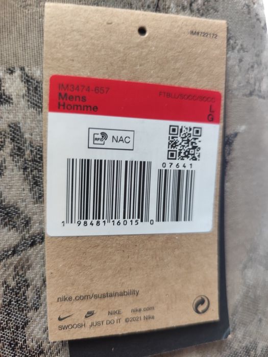 Tricou FCSB original