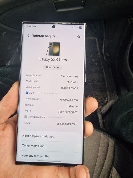 S23 ultra idial abmen