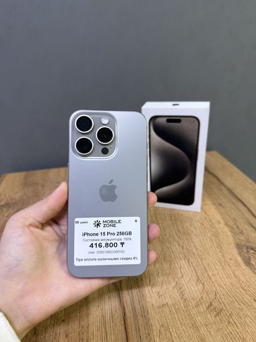 Iphone 15 Pro 256 GB | Mobile Zone