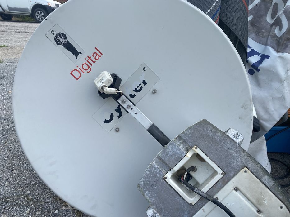 Сателит , сафари руум