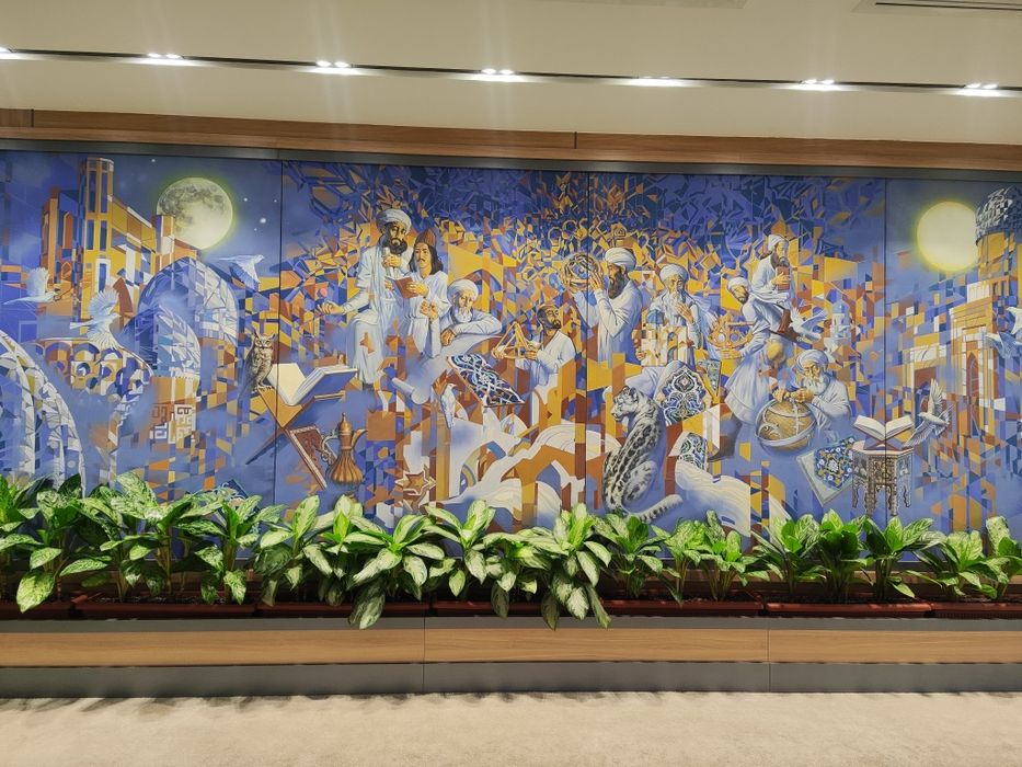 Уход за растениями