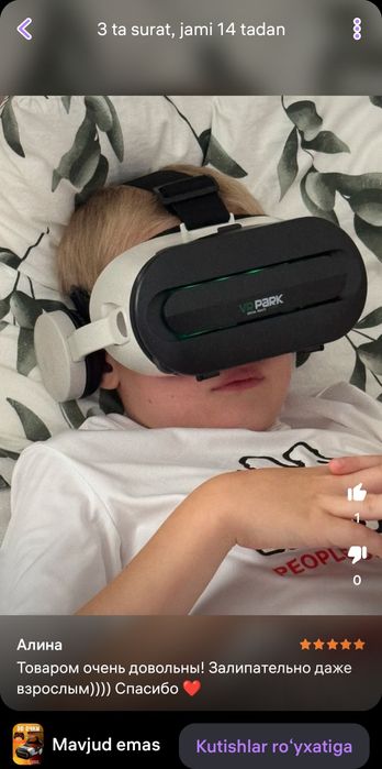 3D achki yangi karobka dakumint