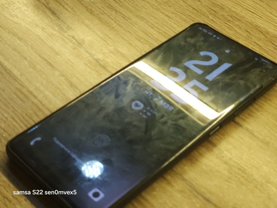 Samsung s21ultra