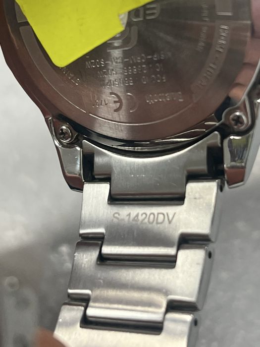 Мъжки часовник Casio edificei