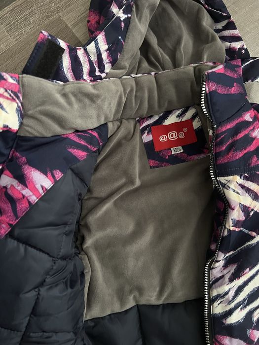 Куртка детская для девочек