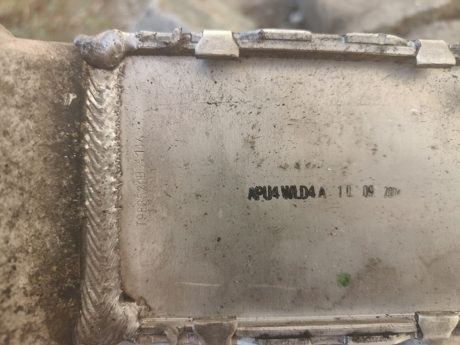 Интеркулер за Skoda Octavia 3 RS 2.0 TDI vRS (става и за други VAG авт