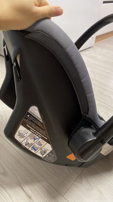 Автолюлька продам