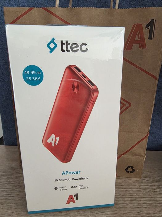 Чисто нов HONOR 400 Smart 5G (128GB/4GB) – Запечатан, 2г. ГАРАНЦИЯ към А1 + ПОДАРЪК Powerbank