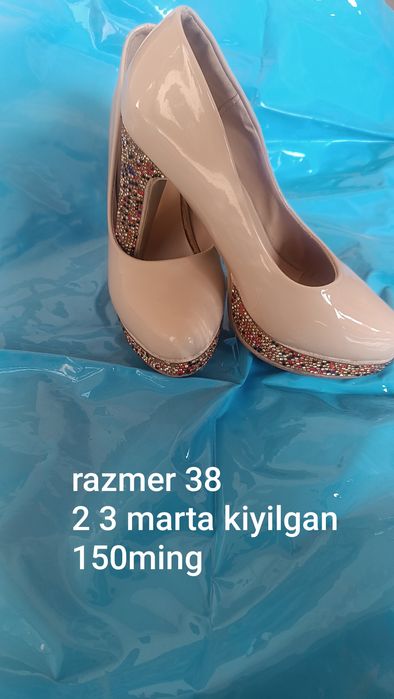 Ayollar oyoq kiyimi