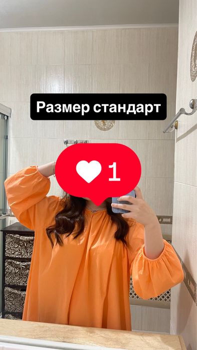 Женская одежда разгрука