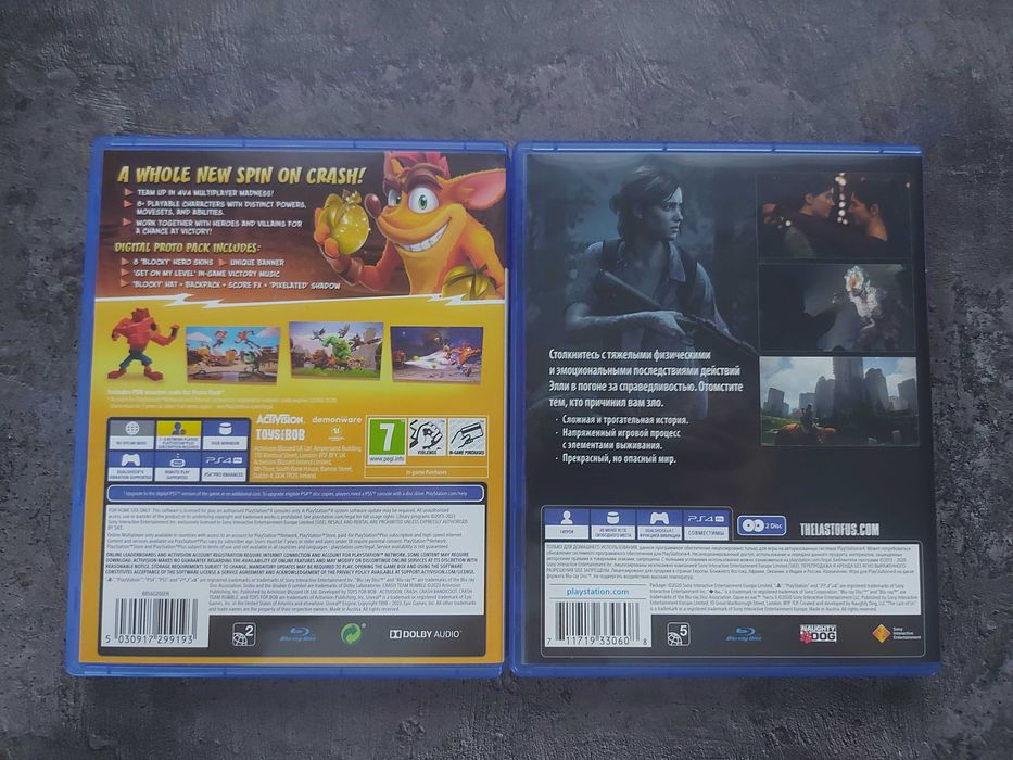 Диски PlayStation 4