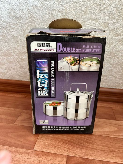 посуда разборная