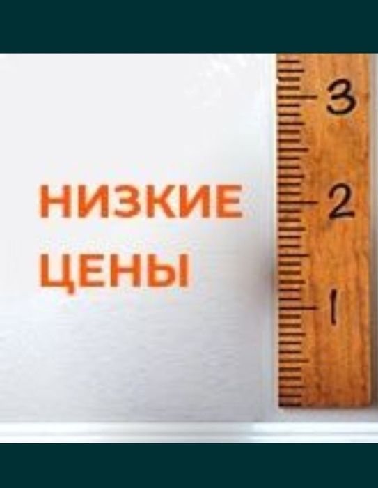 Гурузчики в Тошкент24/7