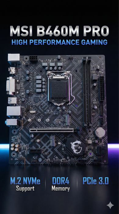 Материнские платы B-460 10 поколение DDR-4