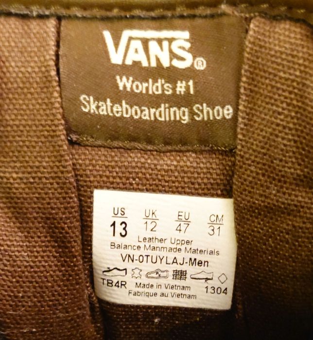 Мъжки кожени гуменки VANS, тъмно маслинено зелени с кафяв кант, №47