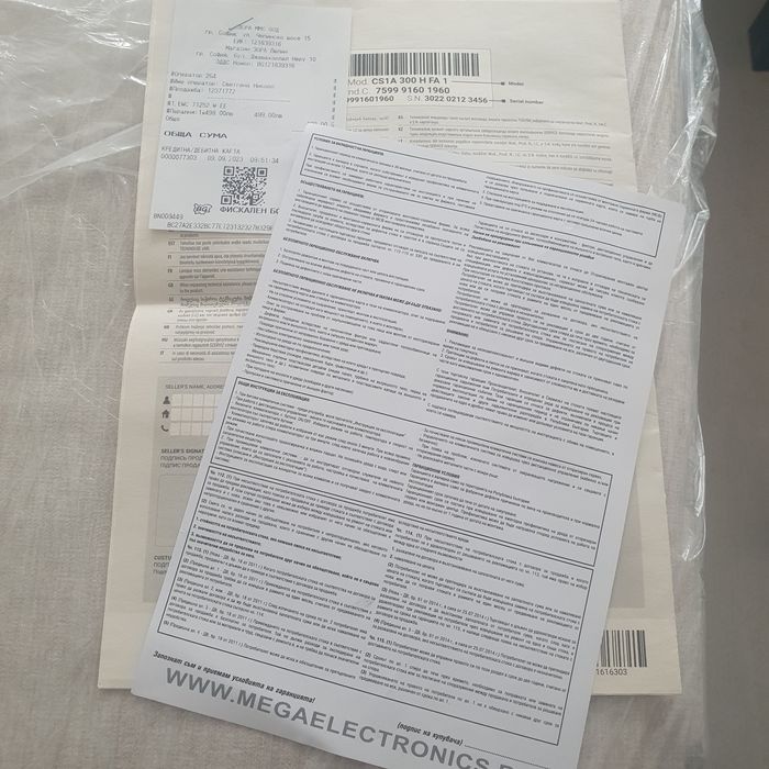 Пералня Indesit 7 кг