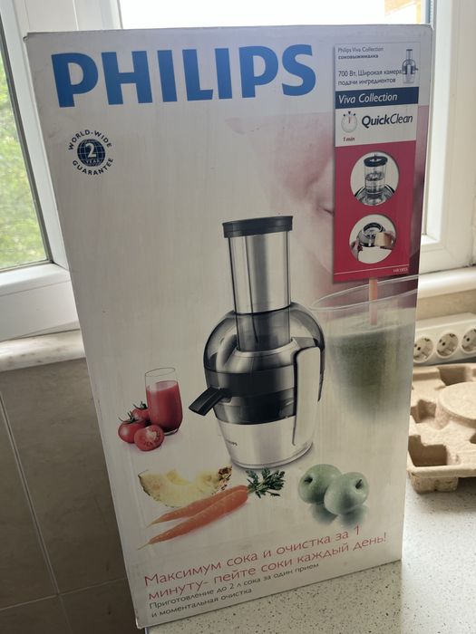 Сокоизтисквачка Philips