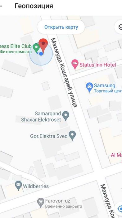 Нотураржой бинолар олди-сотди шартномаларини расмийлаштириш!!!