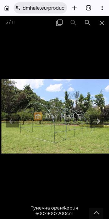 18кв.м Оранжерия тунелна 6x3x2м PREMIUM с 2 врати и 12 прозореца
