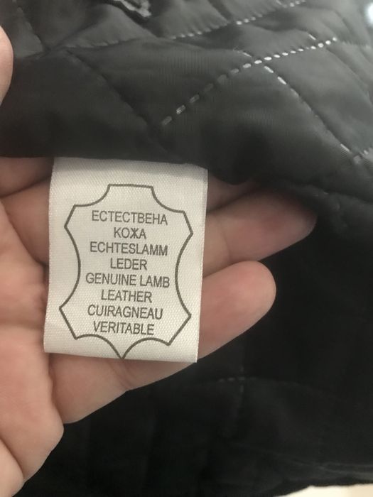 Кожено яке/тип сако