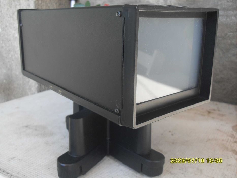 Продавам устройство за дигитализиране на филми или диапозитиви