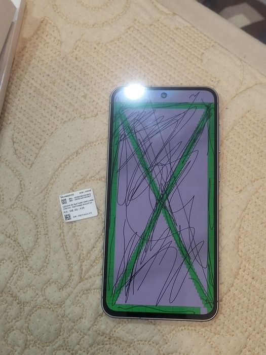 Обмен а 56 и с21 фе