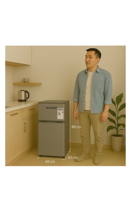 Холодильник с морозильником