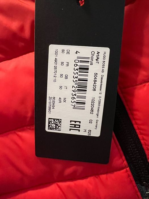 Мъжко яке BOSS размер L (50)