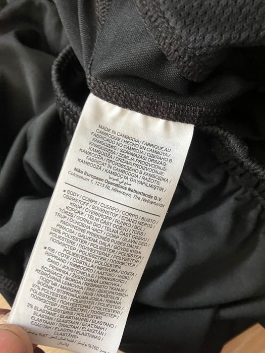 Nike L тениска и XL долнище