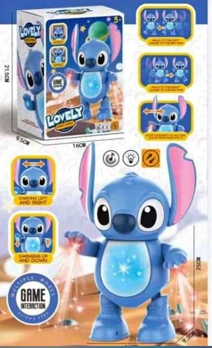 Bluey -интерактивна танцуваща играчка/Стич Играчка/Капибара танцуваща