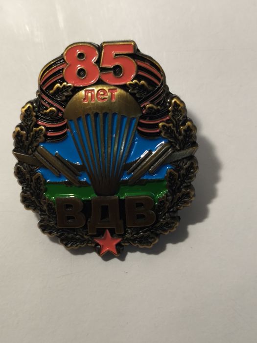 Знаки ВДВ памятные