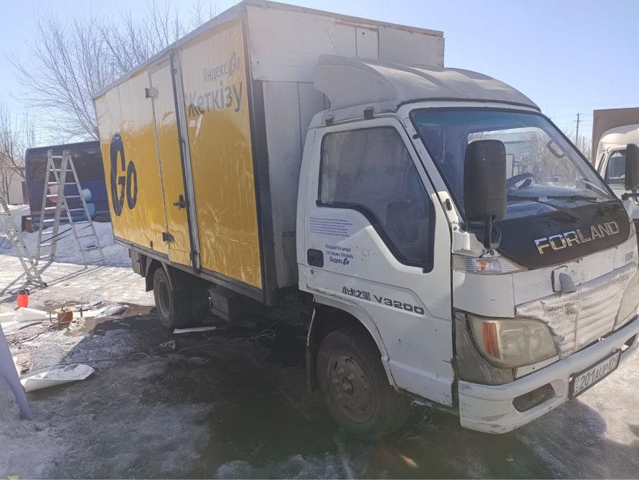 Машина с работой