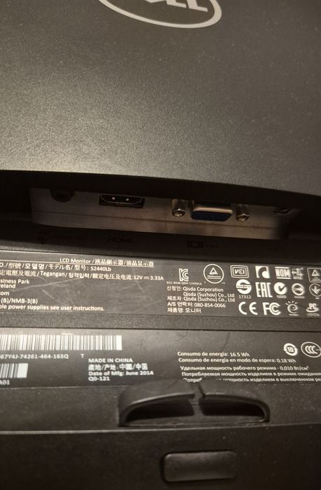 Monitor Dell S2440L 24" Full HD – Panou Glossy / Premium / La cutie