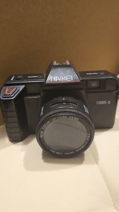 Фотоапрат NAIKEI