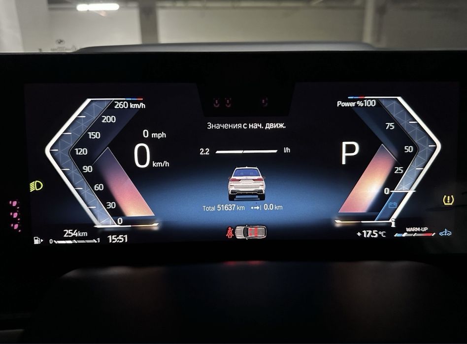 BMW X7 M60i xDrive