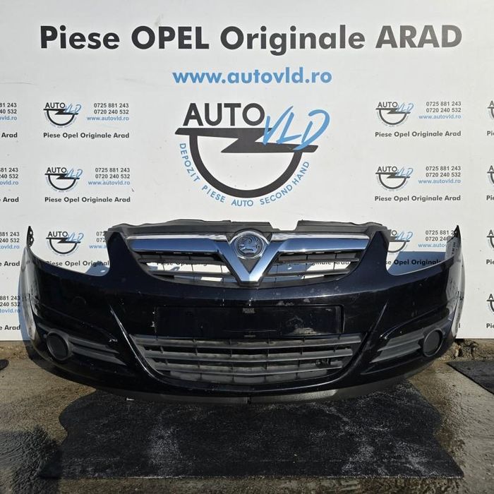 Bara fata Completa Opel Corsa D