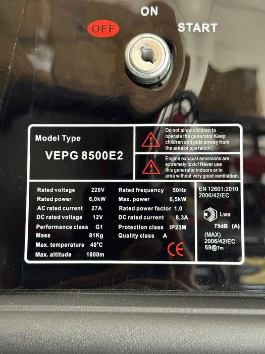 Generator генератор движок Covax 6,5kw