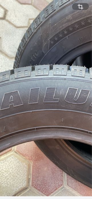 Зимние шины Sailun липучка