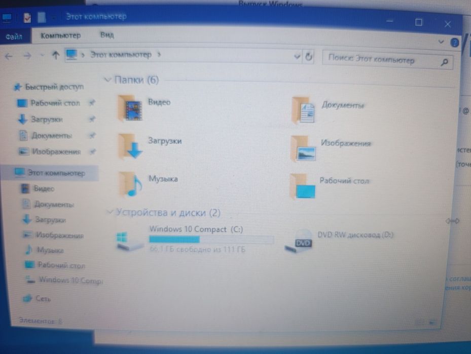 Lenovo ThinkPad T420 / SSD 120GB / Core i5