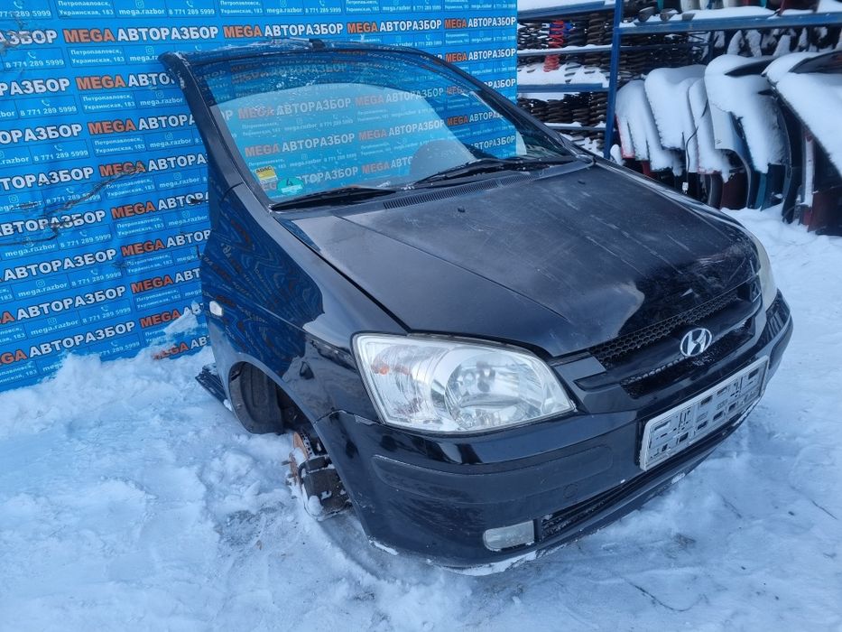 Хавкат Hyundai Getz в разбор.