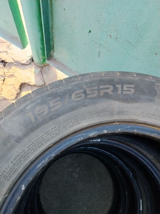 Летние шины POWERTRAC 195/65/15