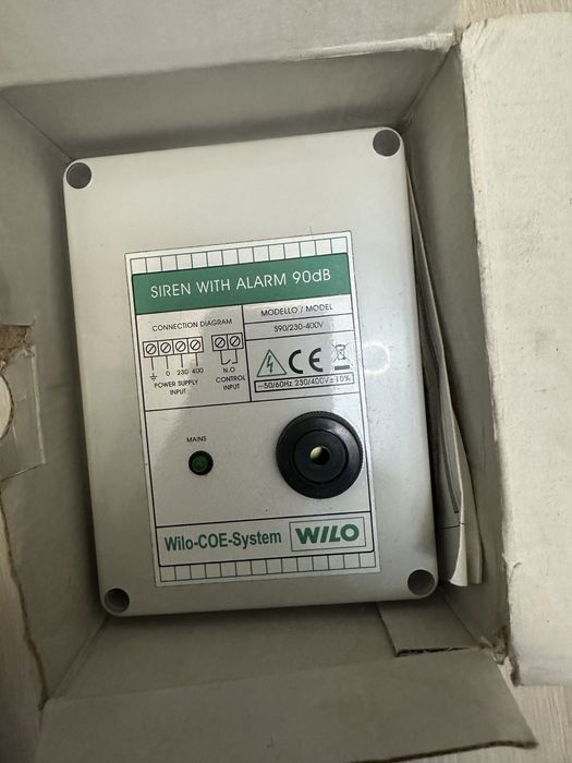 Клапана, датчик оповещения