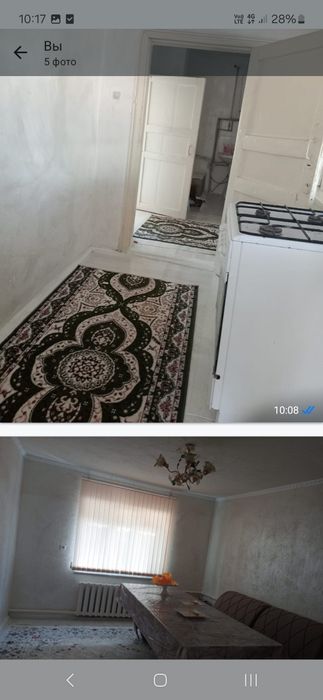 Продаю дом! Улица Жаксылык