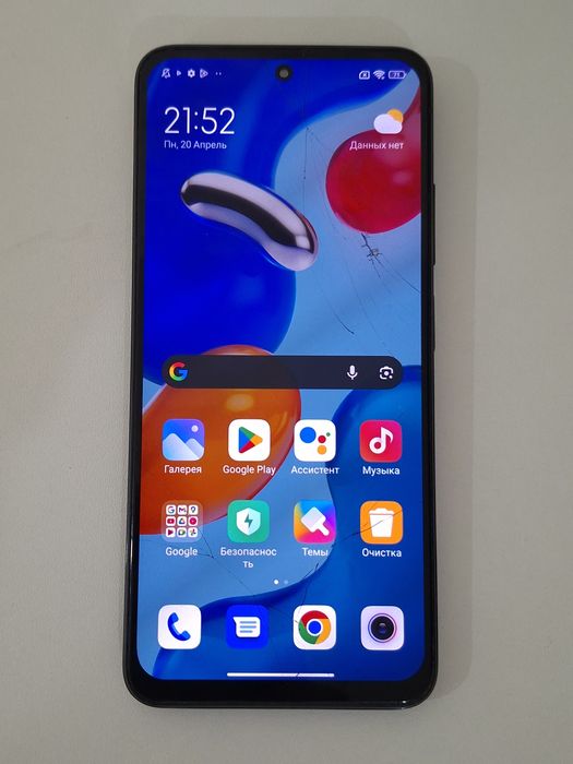 Xiaomi Redmi Note 11S ТОРГ!