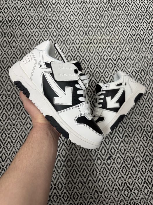 Off-White Out of Office