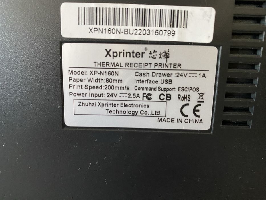 Принтер для чеков XP-N160N