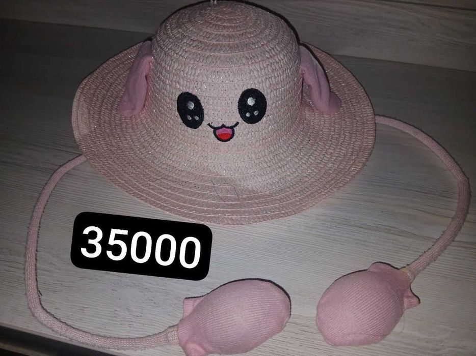 Продаю игрушки срочно