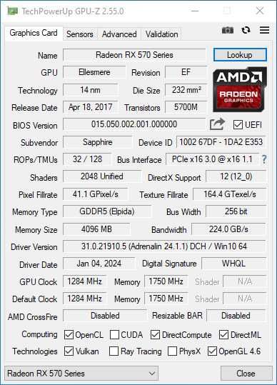 Геймърски компютър i5-4570, 8GB, RX 570